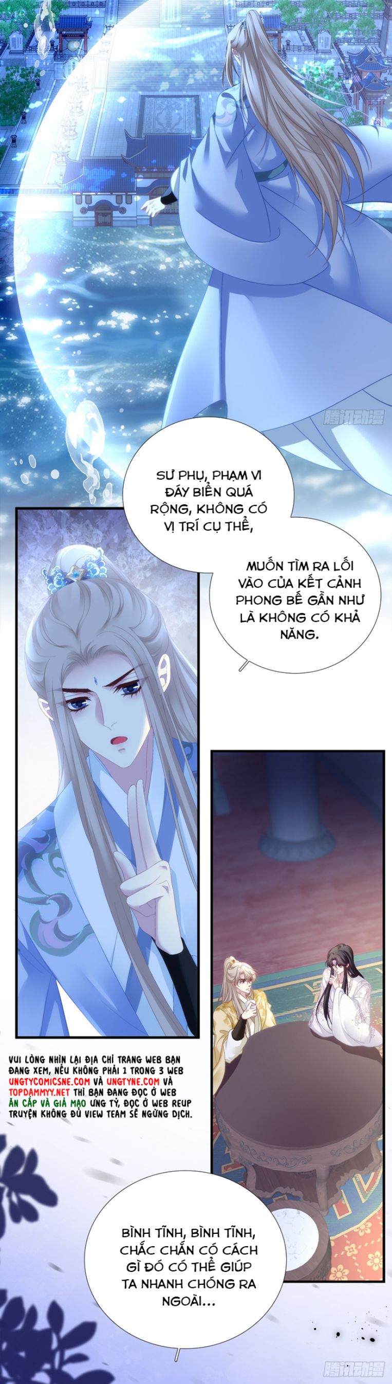 Hắc Hóa Đại Lão Thuần Dưỡng Chỉ Nam Chapter 160 - Trang 4