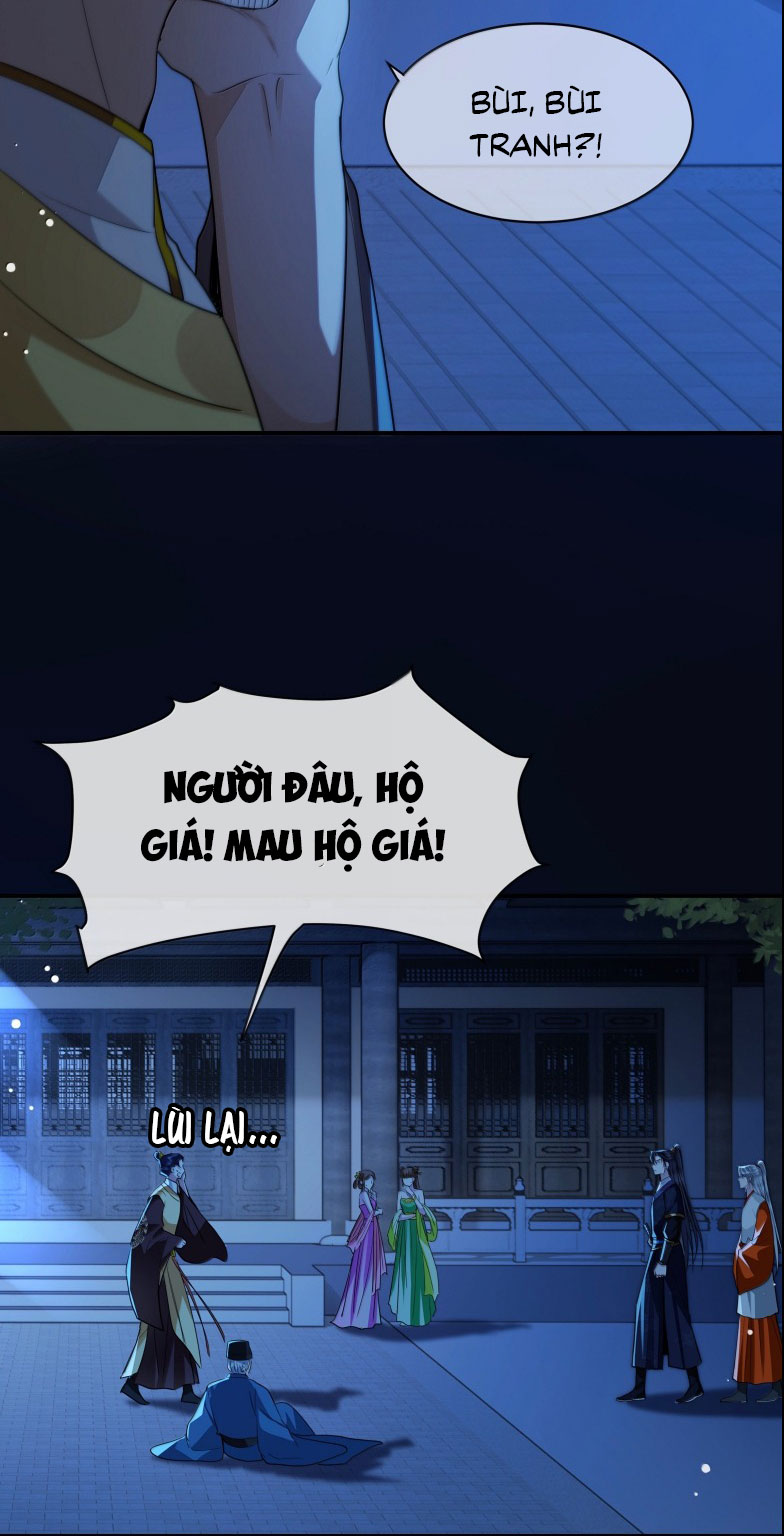 Điện Hạ Khuynh Thành Chapter 118 - Trang 4