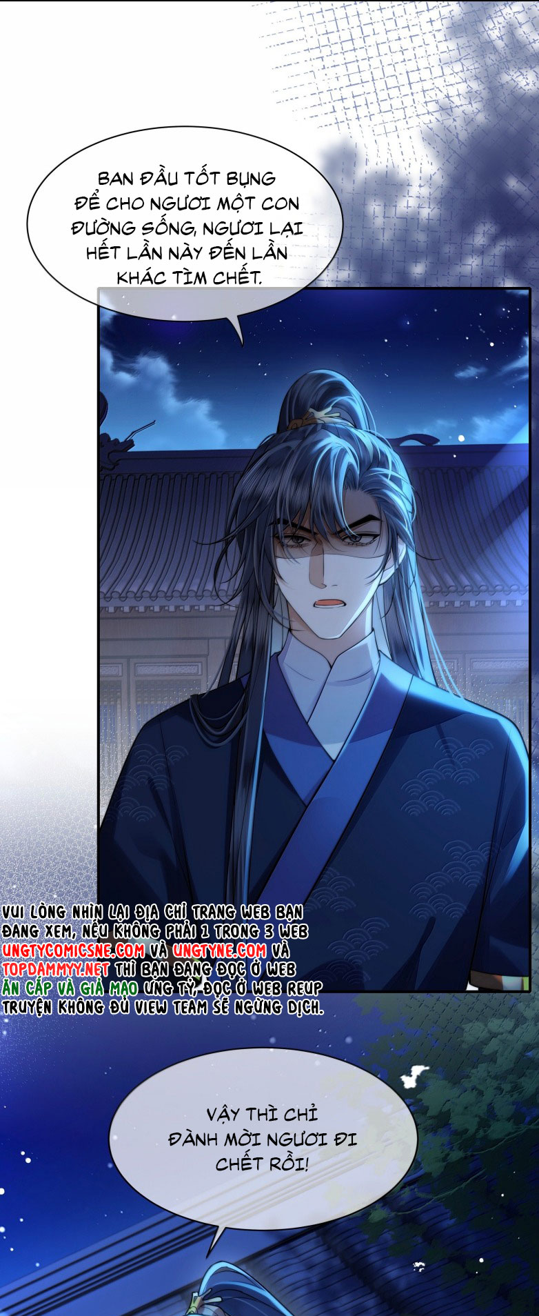 Điện Hạ Khuynh Thành Chapter 118 - Trang 4