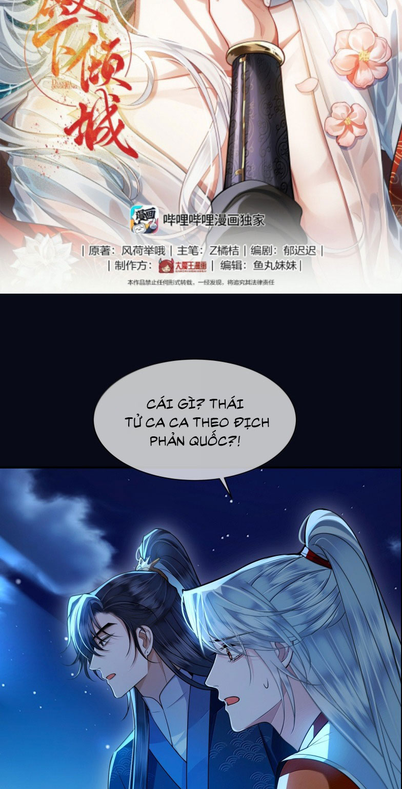 Điện Hạ Khuynh Thành Chapter 118 - Trang 4
