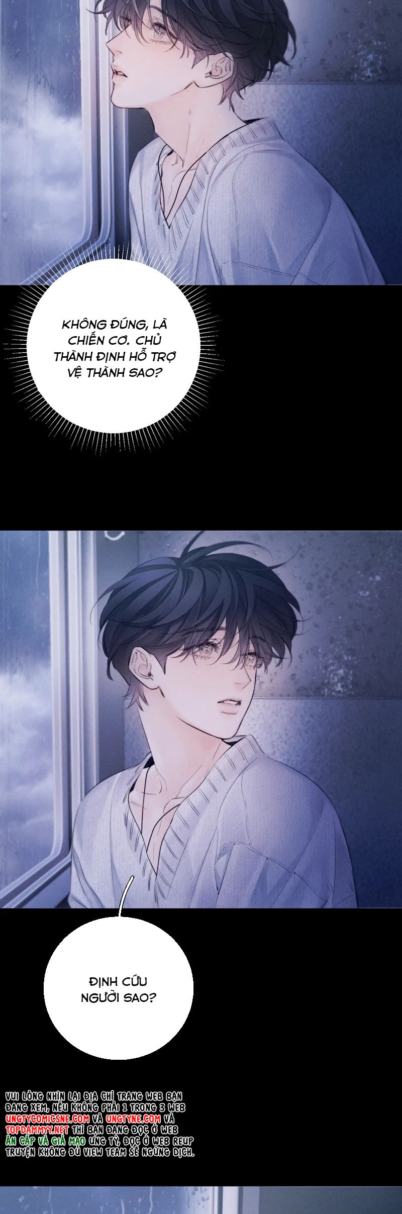 Cây Nấm Nhỏ Chap 46 - Next Chap 47