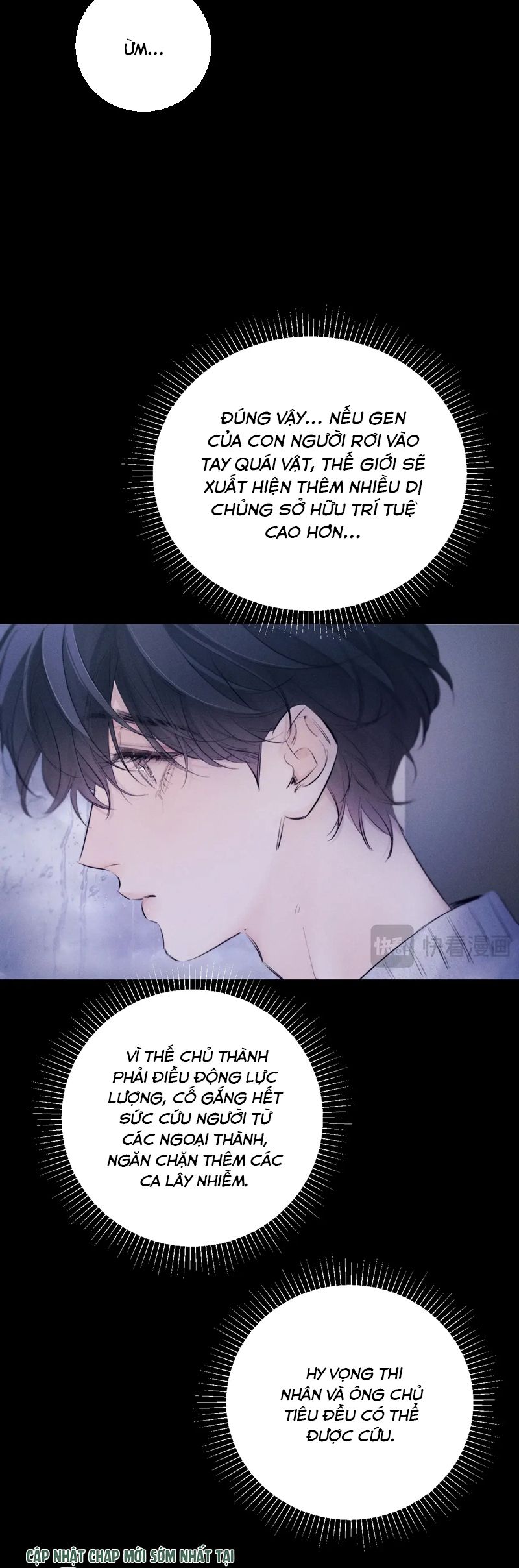 Cây Nấm Nhỏ Chap 46 - Next Chap 47
