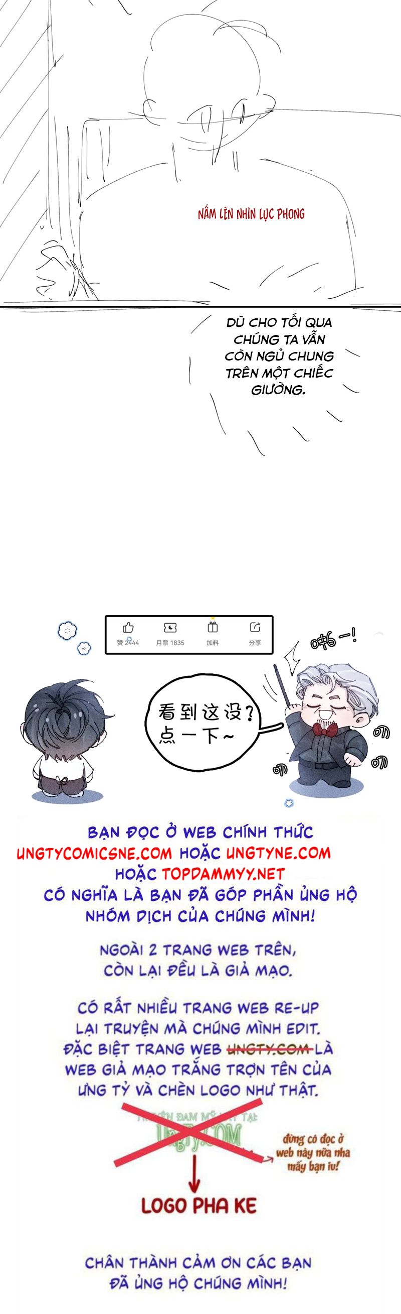 Cây Nấm Nhỏ Chap 46 - Next Chap 47