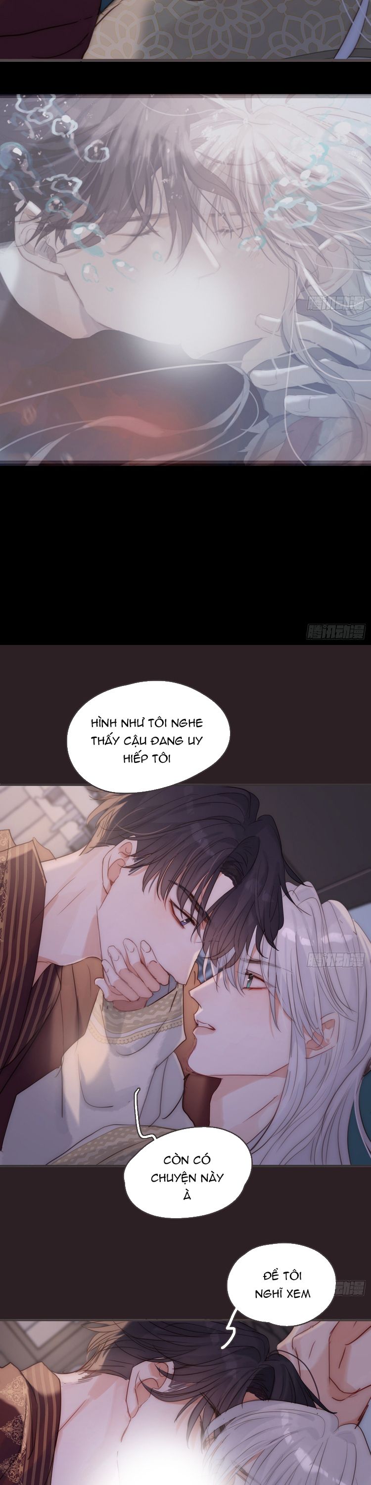 Thỉnh Cùng Ta Đồng Miên Chap 193 - Trang 2