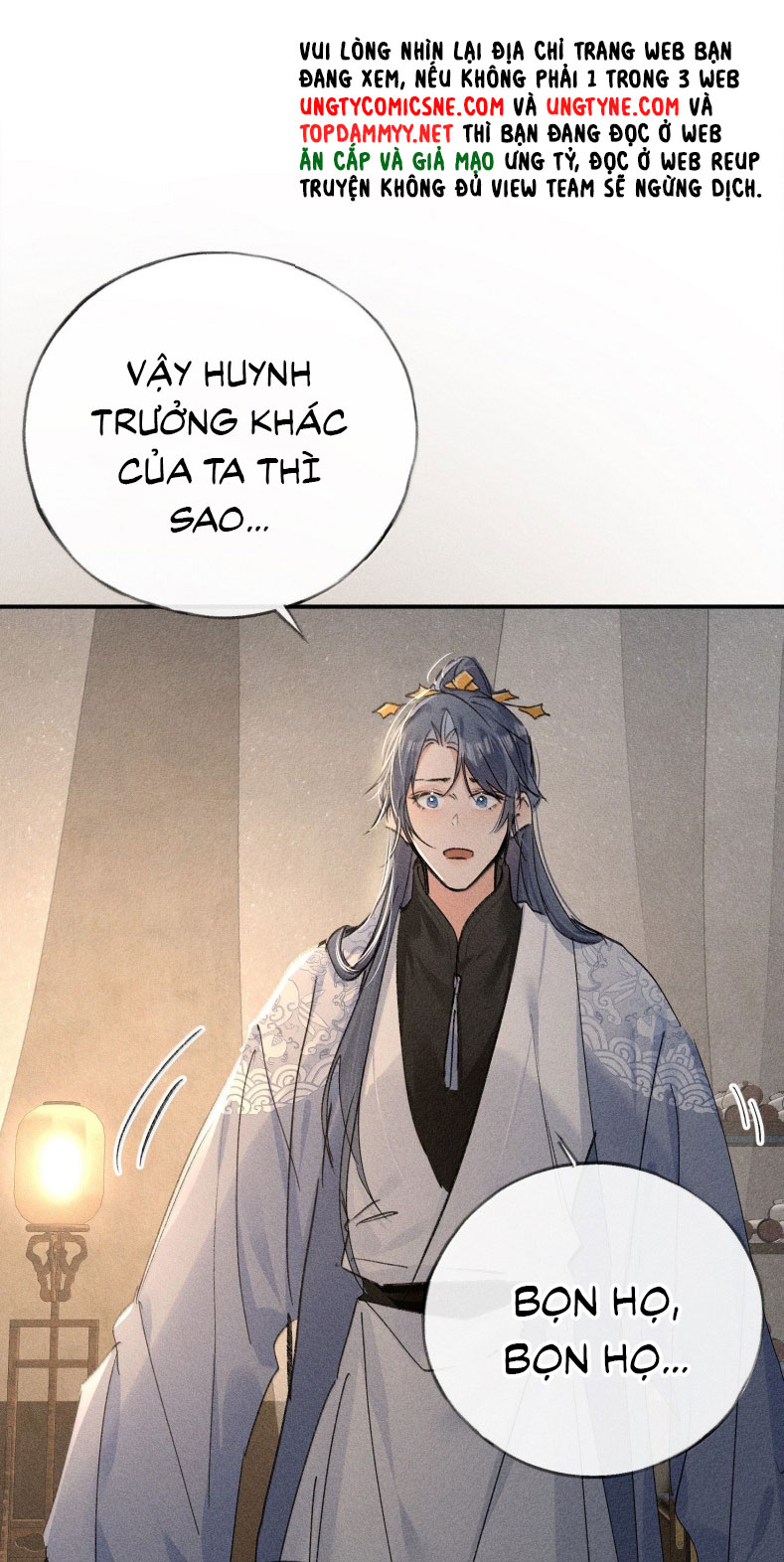 Dụ Địch Thâm Nhập Chapter 47 - Trang 4
