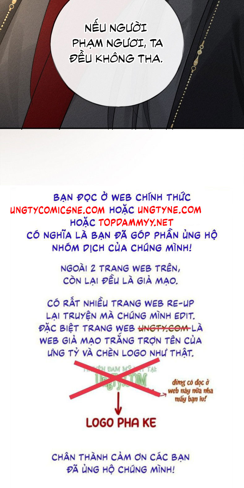 Dụ Địch Thâm Nhập Chapter 47 - Trang 4