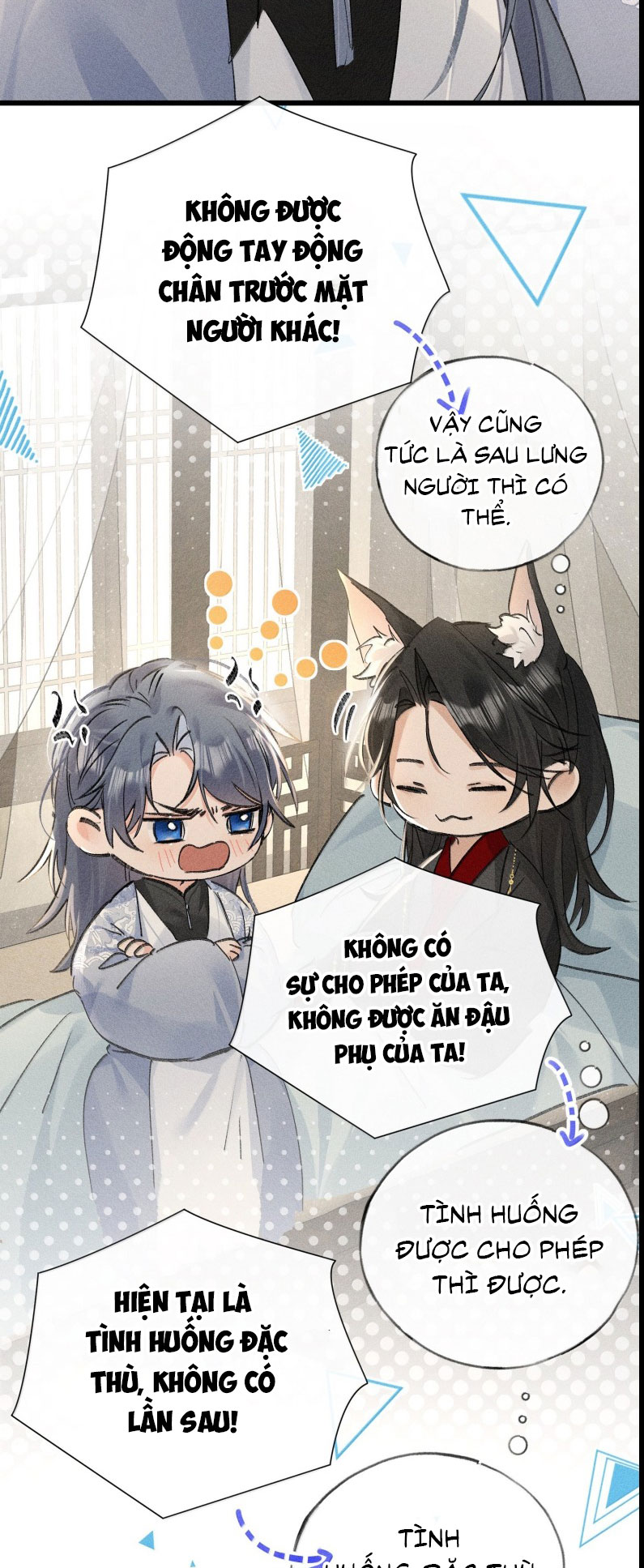 Dụ Địch Thâm Nhập Chapter 47 - Trang 4