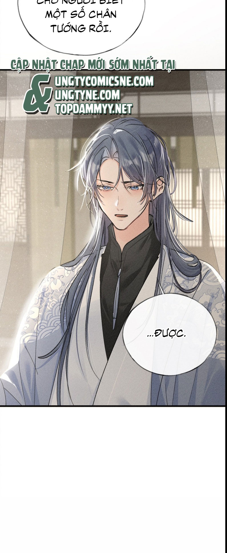 Dụ Địch Thâm Nhập Chapter 47 - Trang 4