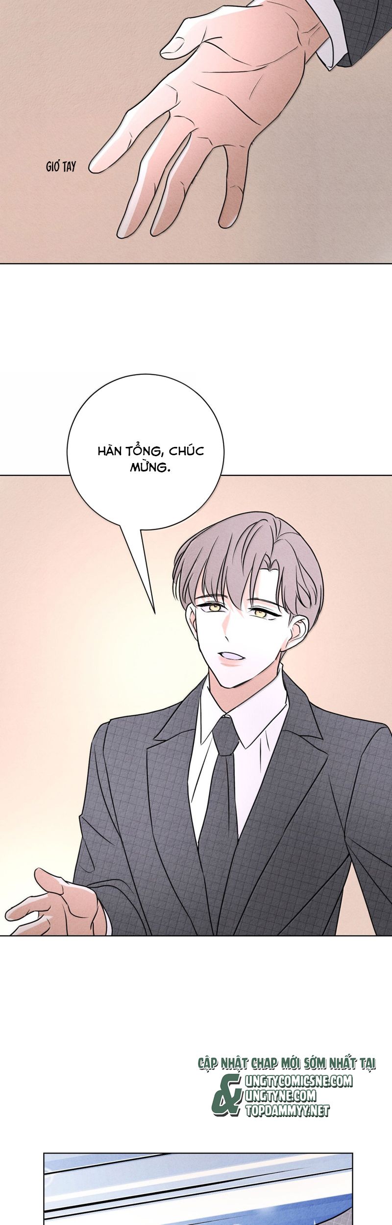 Anh Trai Tiện Lợi Của Tôi Chapter 58 - Trang 3