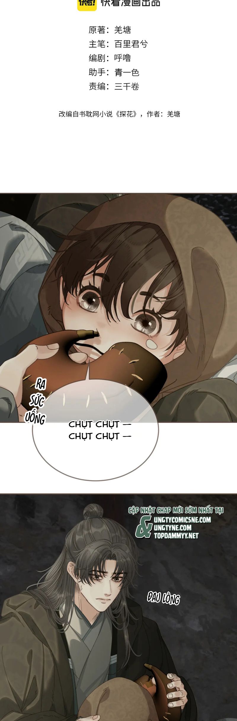 Á Nô 2: Thám Hoa Chap 66 - Trang 3