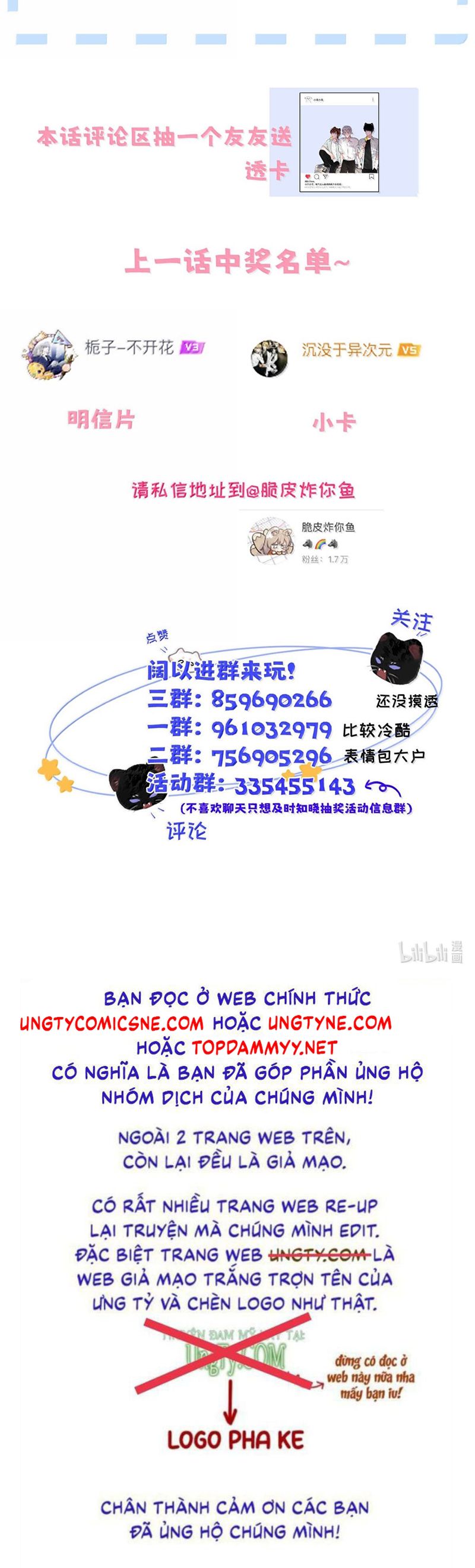 Dựa Vào Bạn Thân Từ Nhỏ Tôi Trở Thành Đỉnh Cấp Hướng Đạo Chapter 14 - Trang 4