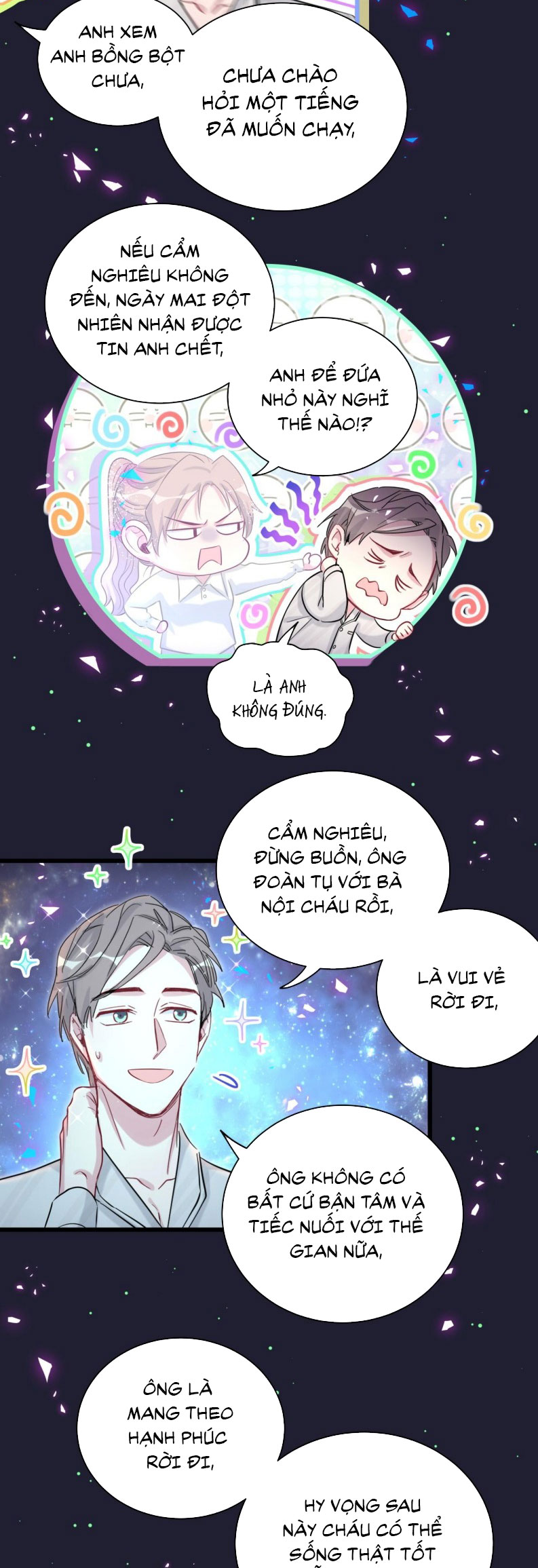 Đại Bảo Bối Từ Đâu Tới Chap 197 - Trang 2