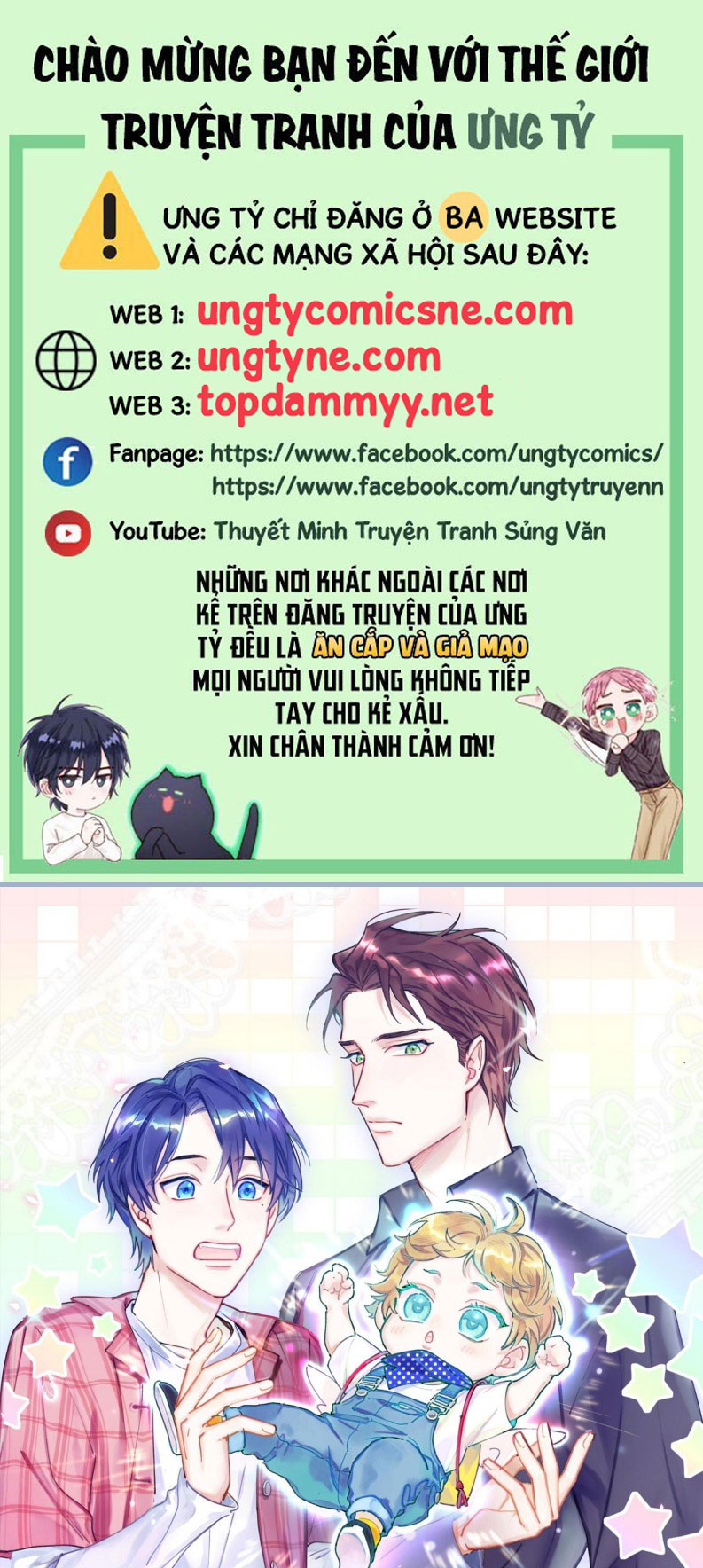 Đại Bảo Bối Từ Đâu Tới Chap 197 - Trang 2