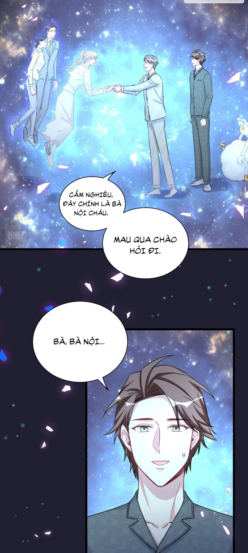 Đại Bảo Bối Từ Đâu Tới Chap 197 - Trang 2