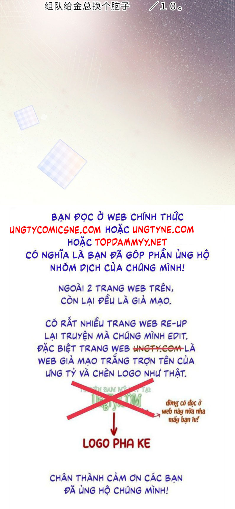 Tổng Tài Định Chế Tư Nhân Chapter 120 - Trang 4