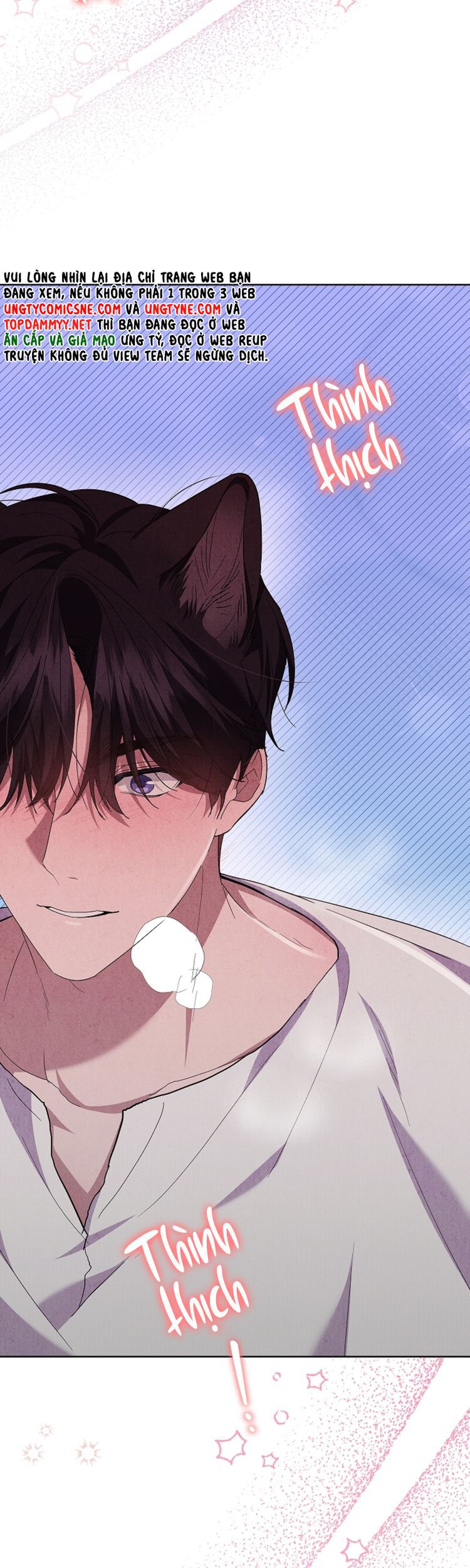ĐỪNG CHẠM VÀO CÚN CON CỦA TÔI Chap 22 - Trang 4