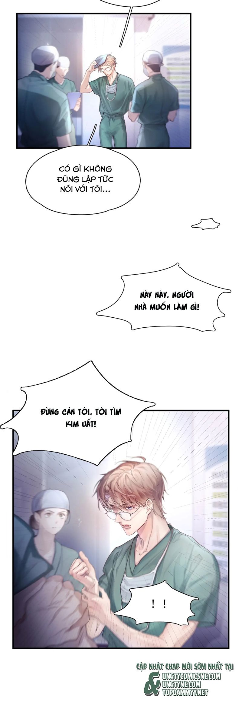 Tinh Vệ Chapter 6 - Trang 4