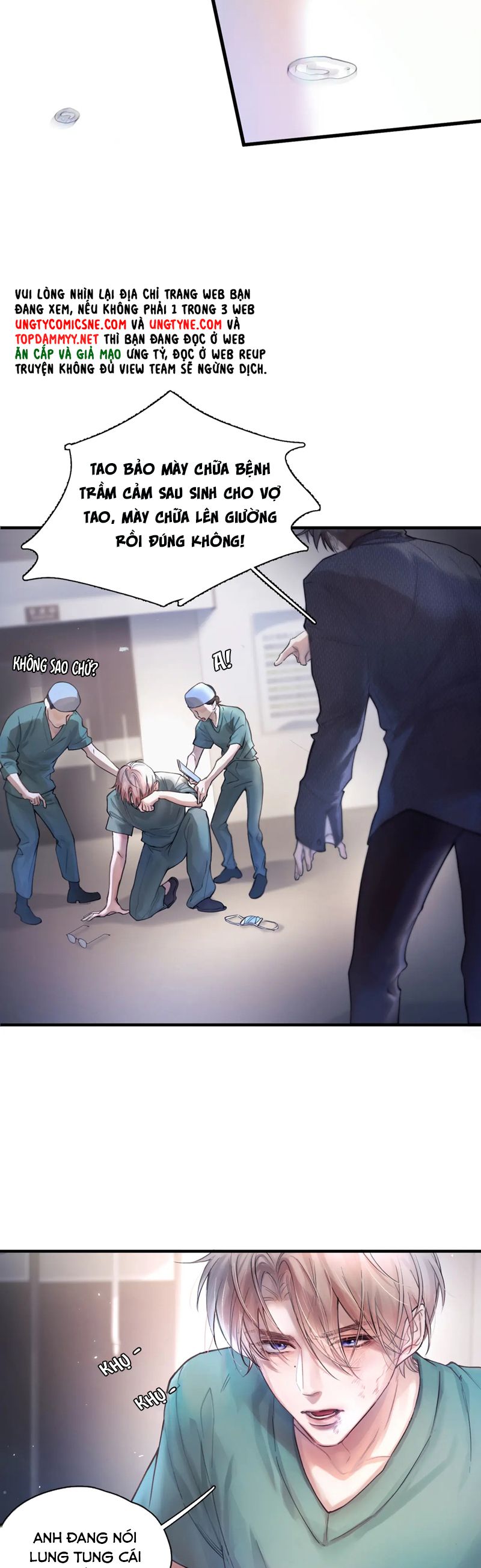 Tinh Vệ Chapter 6 - Trang 4