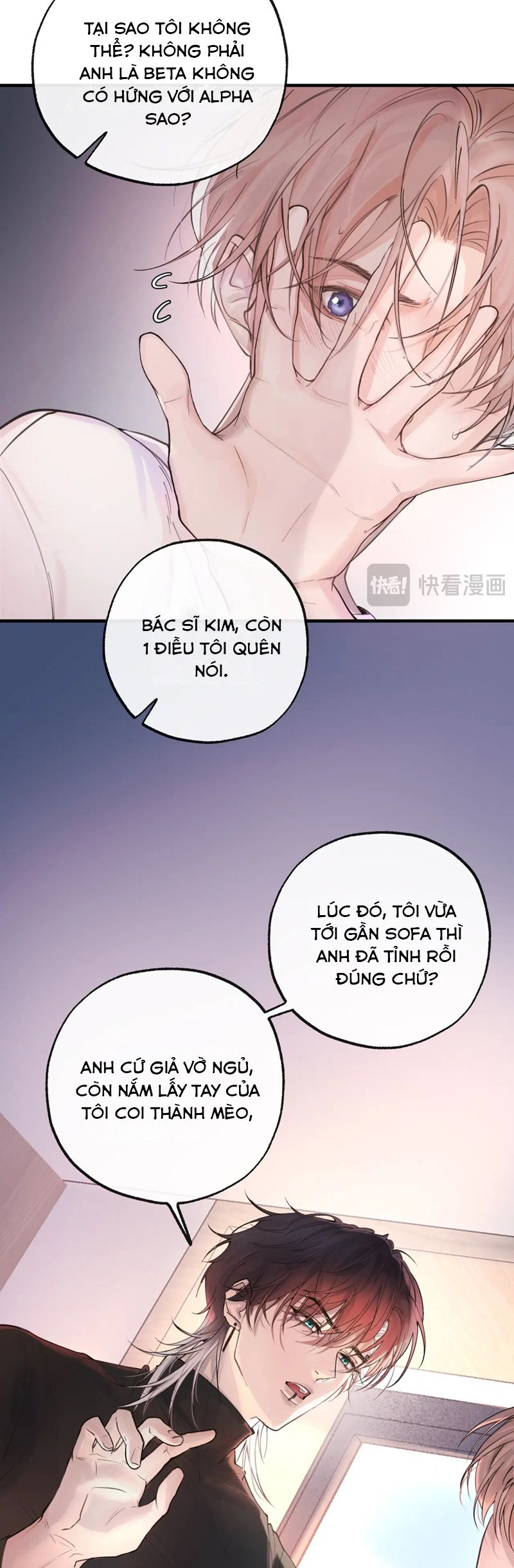 Tinh Vệ Chapter 6 - Trang 4