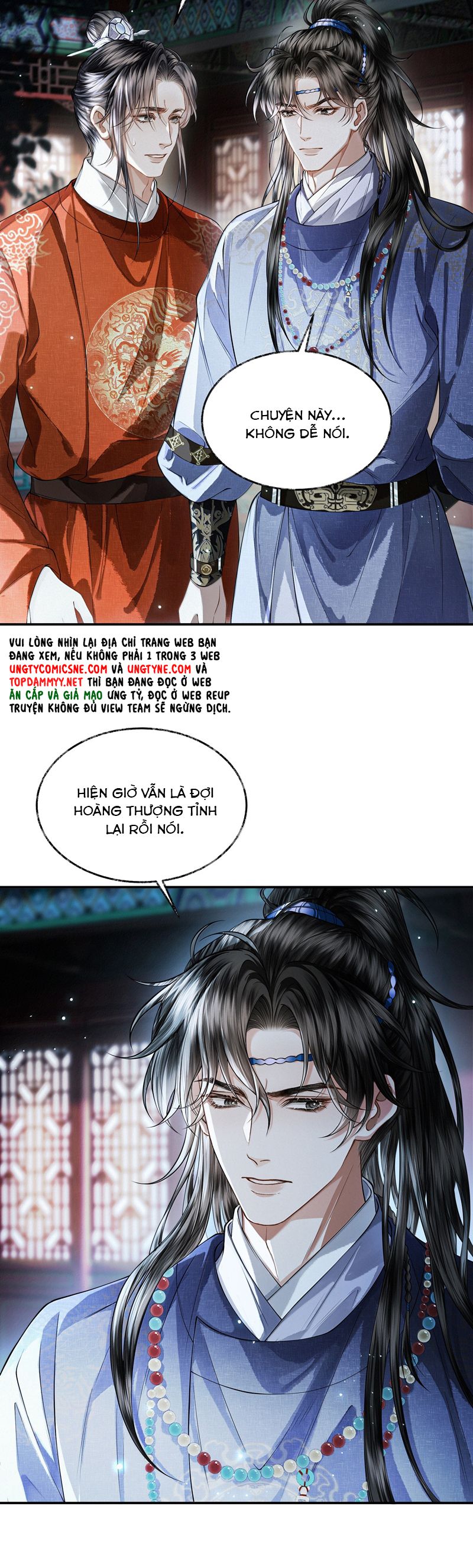 Thương Tiến Tửu Chapter 23 - Trang 4