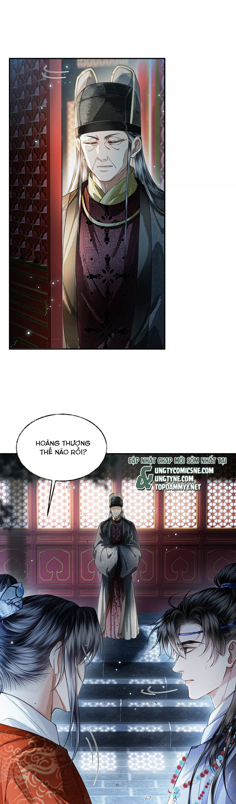 Thương Tiến Tửu Chapter 23 - Trang 4