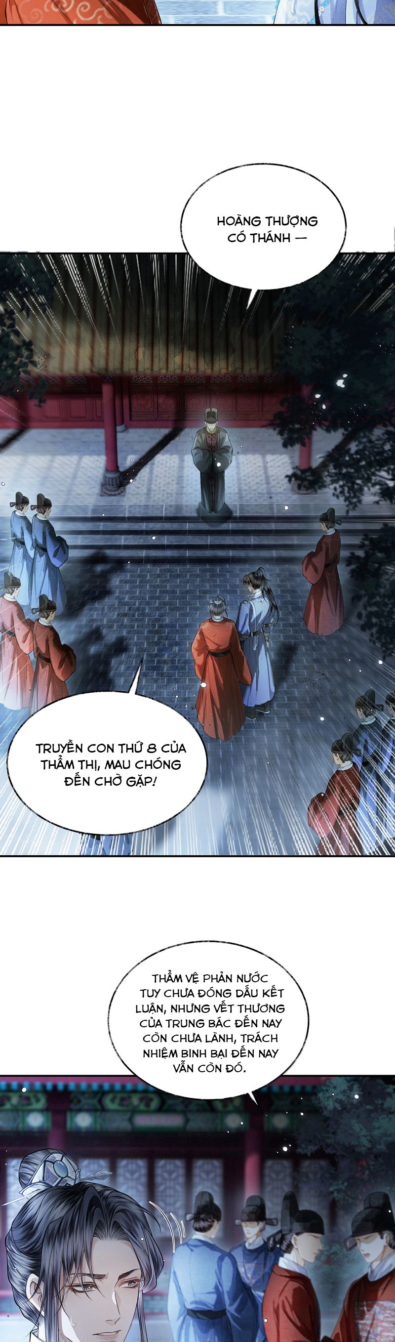 Thương Tiến Tửu Chapter 23 - Trang 4