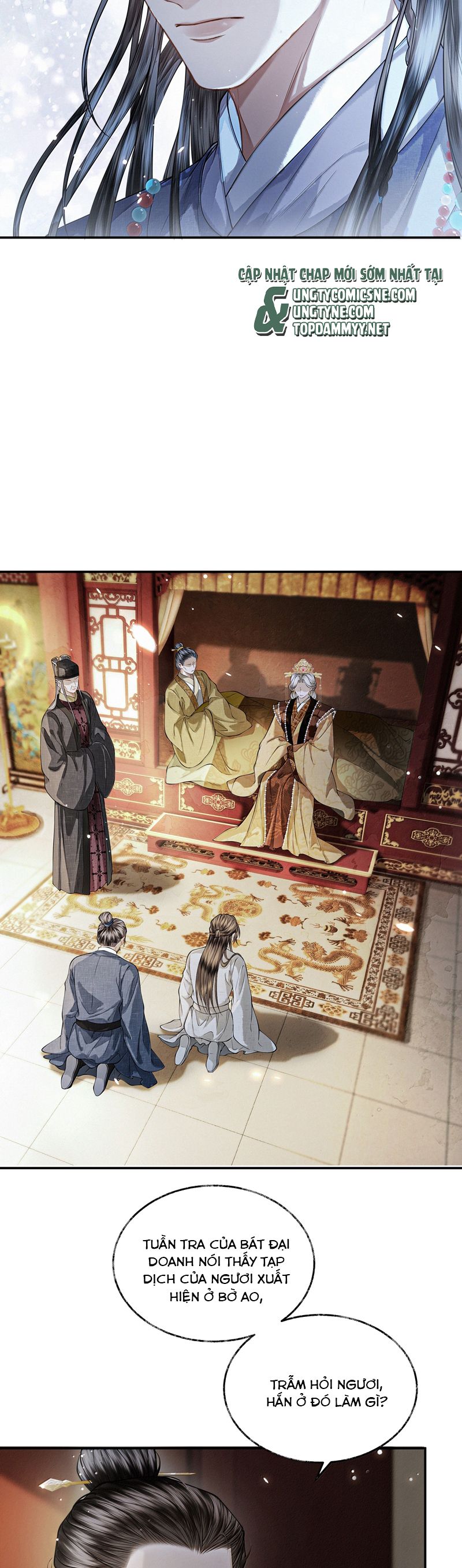 Thương Tiến Tửu Chapter 23 - Trang 4