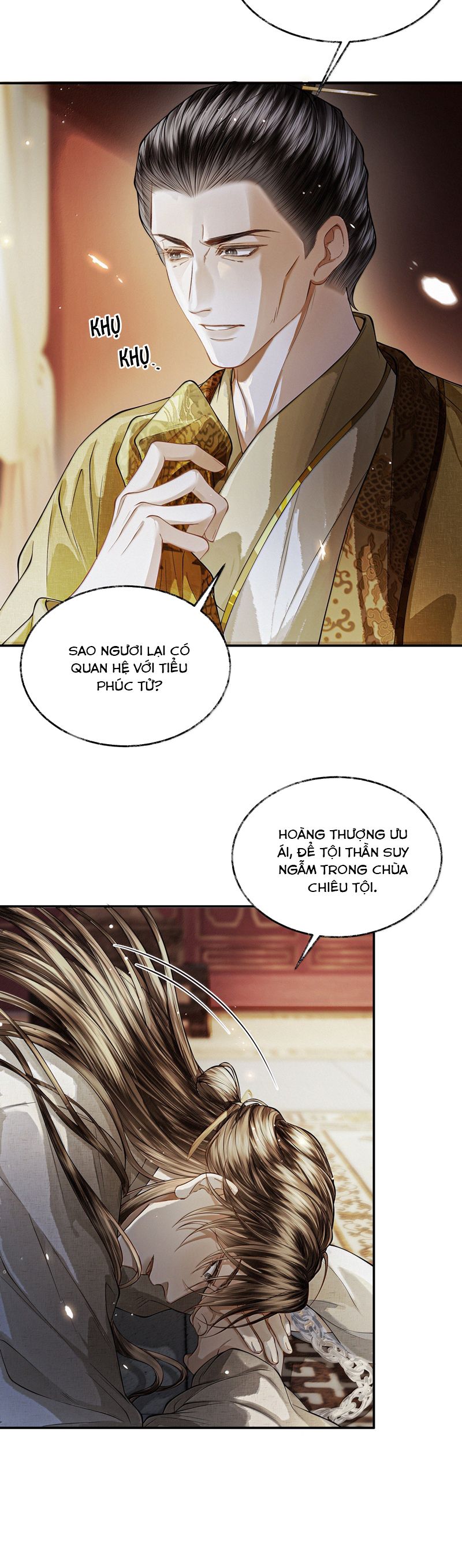 Thương Tiến Tửu Chapter 23 - Trang 4