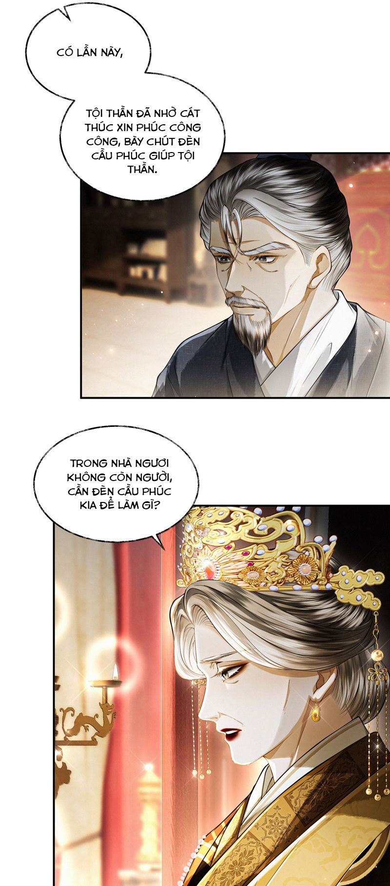 Thương Tiến Tửu Chapter 23 - Trang 4