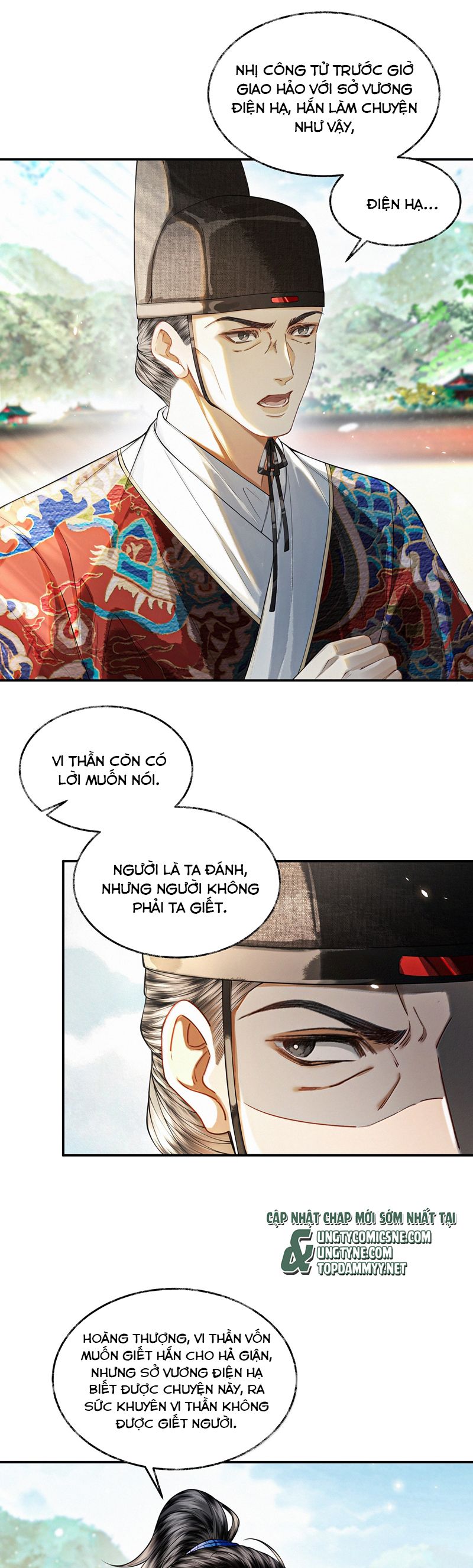 Thương Tiến Tửu Chapter 23 - Trang 4