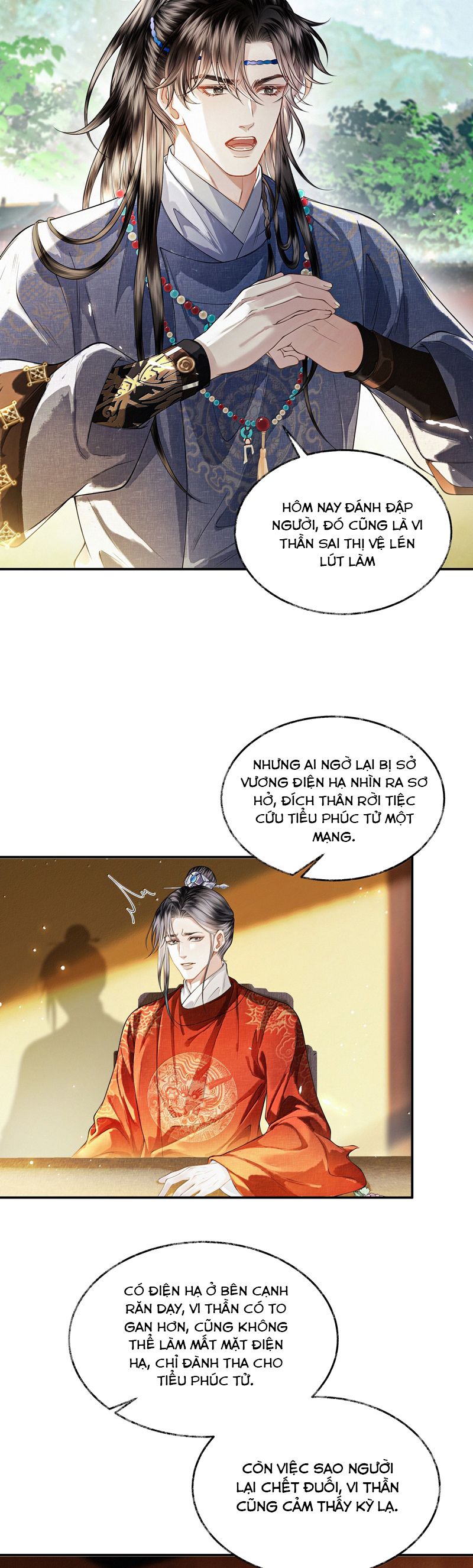 Thương Tiến Tửu Chapter 23 - Trang 4