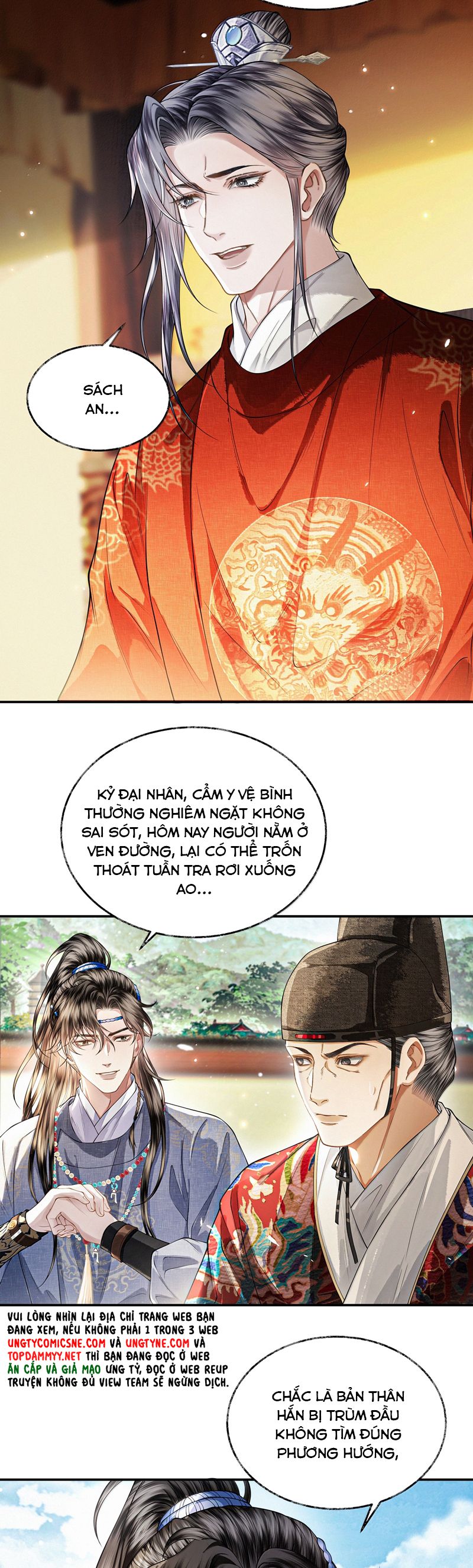 Thương Tiến Tửu Chapter 23 - Trang 4