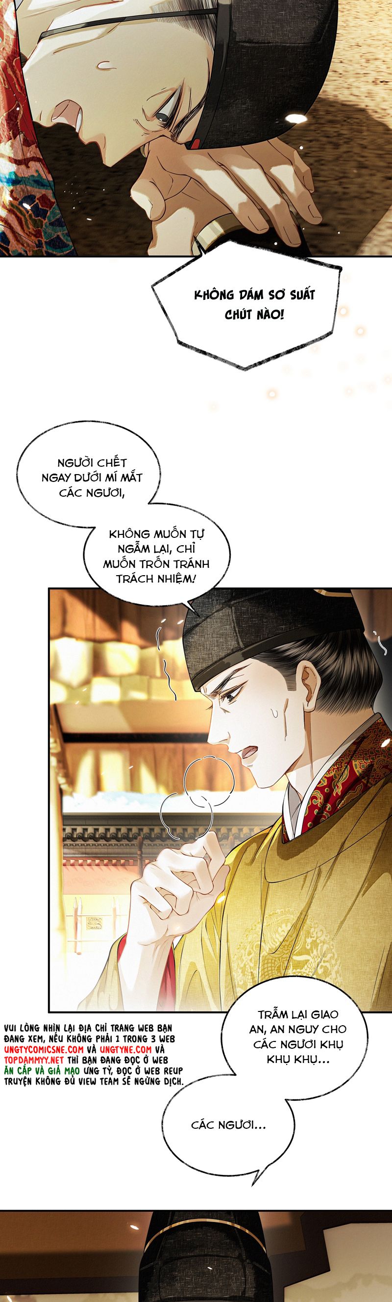 Thương Tiến Tửu Chapter 23 - Trang 4