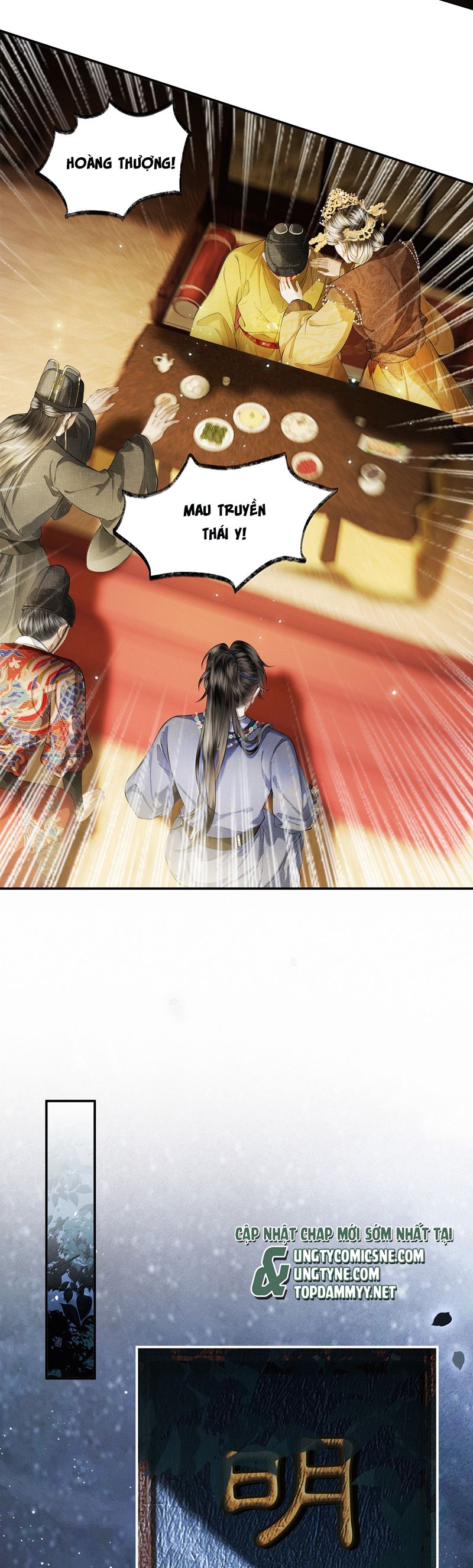 Thương Tiến Tửu Chapter 23 - Trang 4