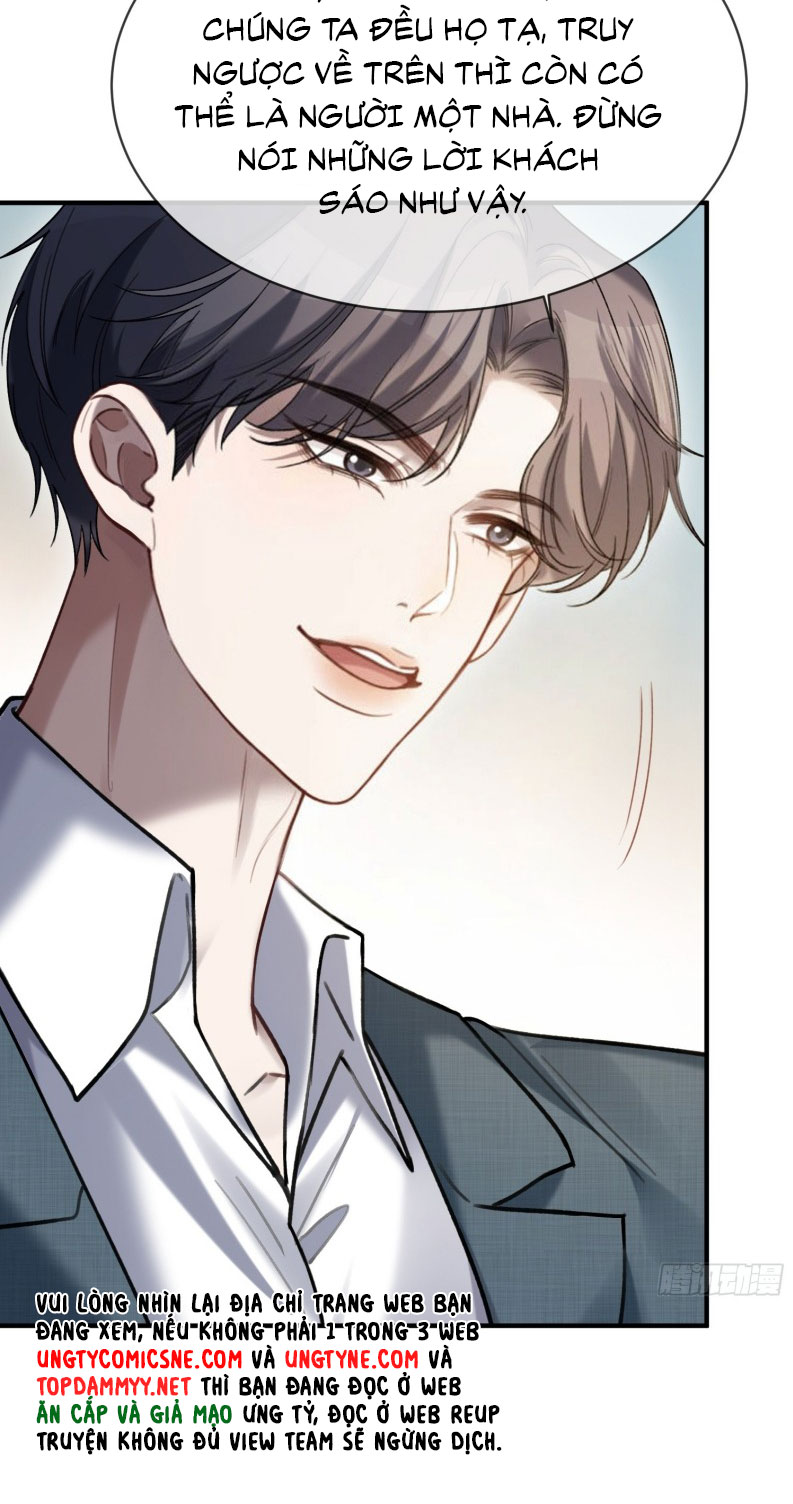 Xuyên Nhanh: Quan Hệ Gây Nghiện Chapter 77 - Next Chapter 78