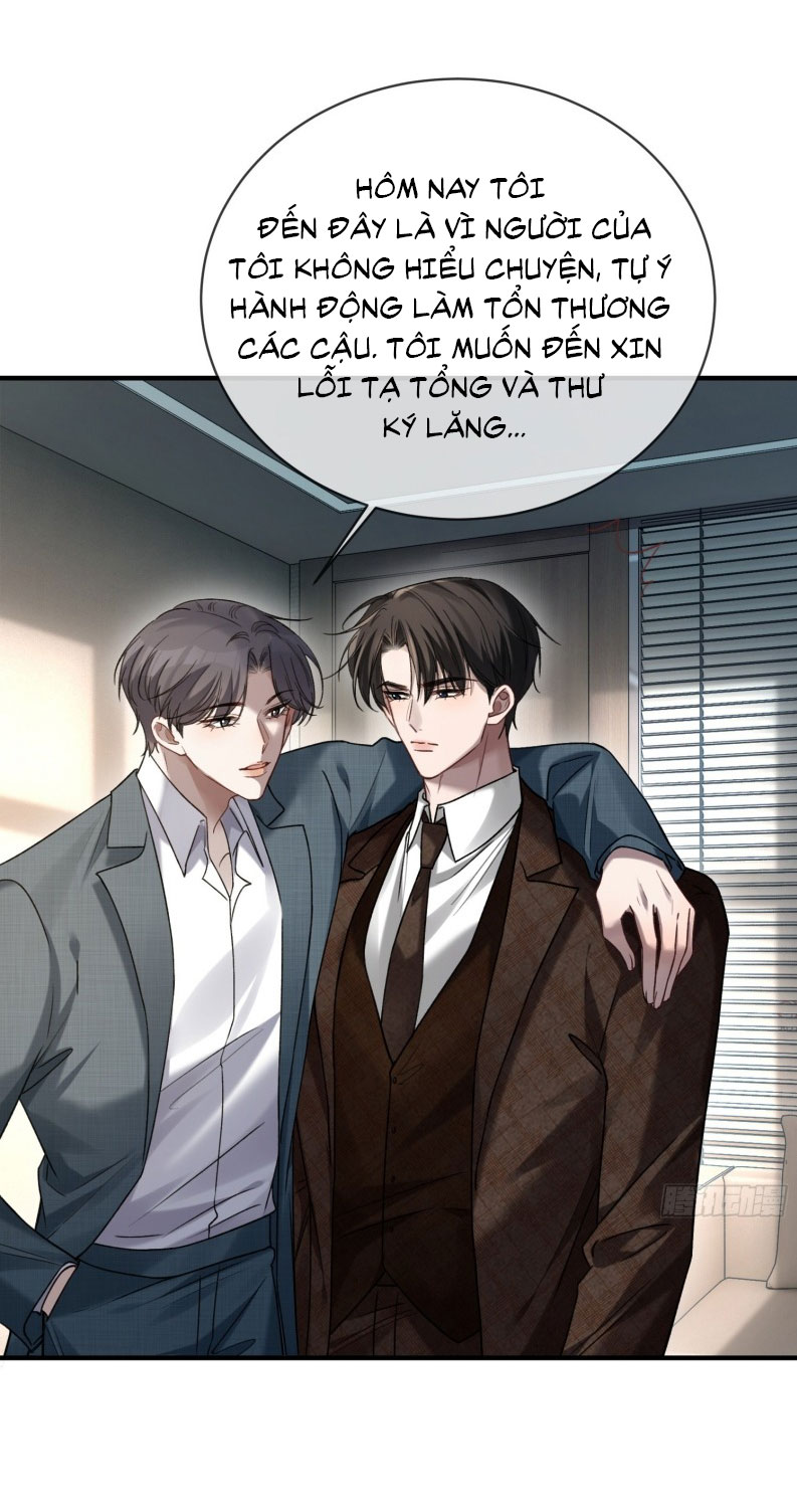 Xuyên Nhanh: Quan Hệ Gây Nghiện Chapter 77 - Next Chapter 78