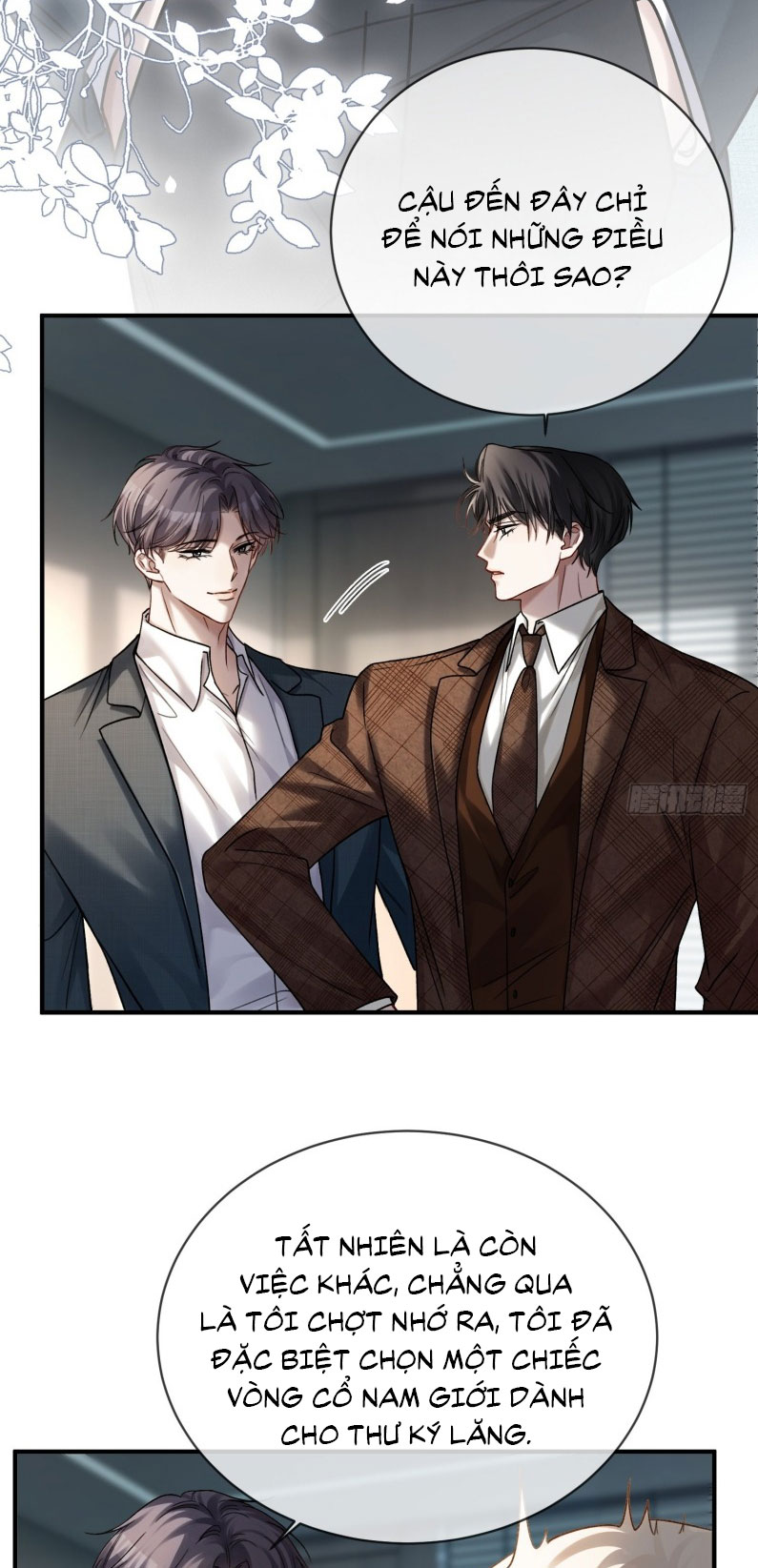 Xuyên Nhanh: Quan Hệ Gây Nghiện Chapter 77 - Next Chapter 78