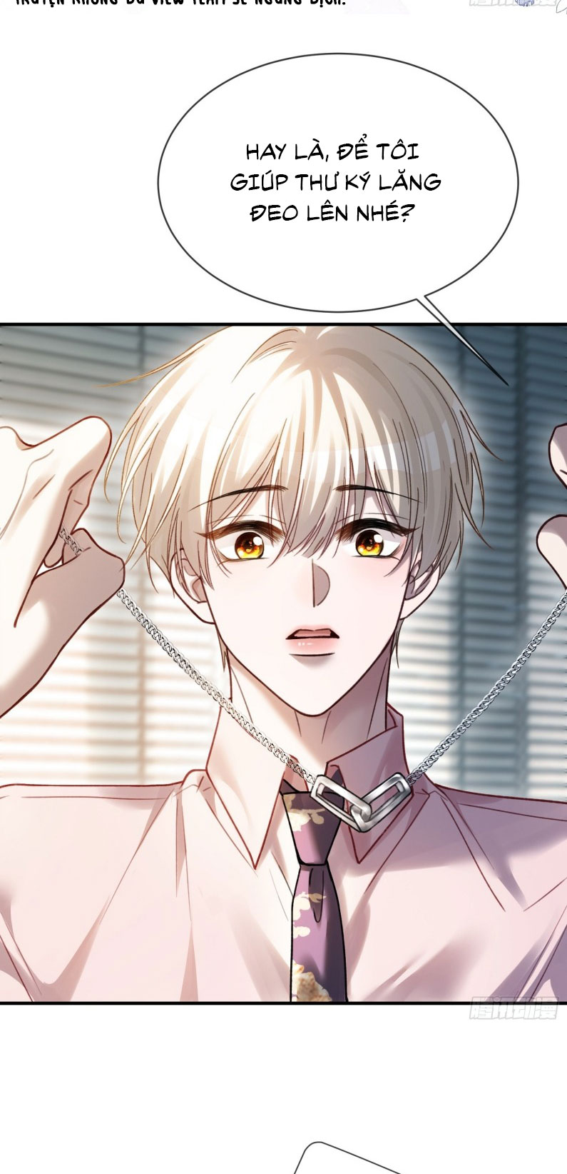 Xuyên Nhanh: Quan Hệ Gây Nghiện Chapter 77 - Next Chapter 78