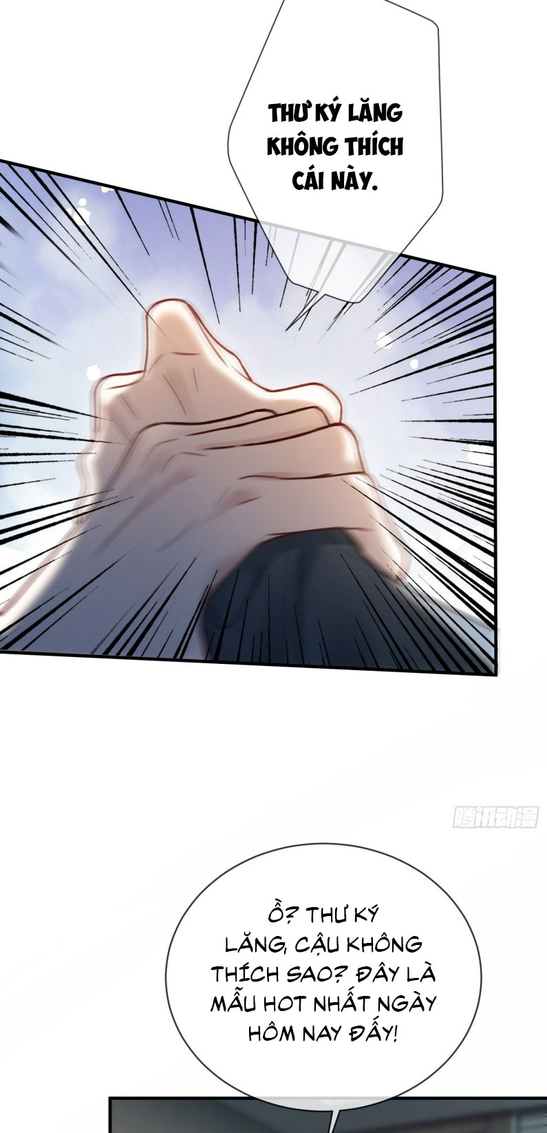 Xuyên Nhanh: Quan Hệ Gây Nghiện Chapter 77 - Next Chapter 78