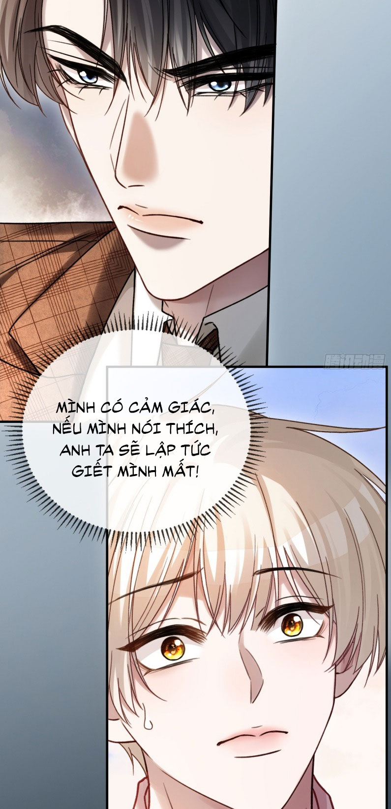 Xuyên Nhanh: Quan Hệ Gây Nghiện Chapter 77 - Next Chapter 78