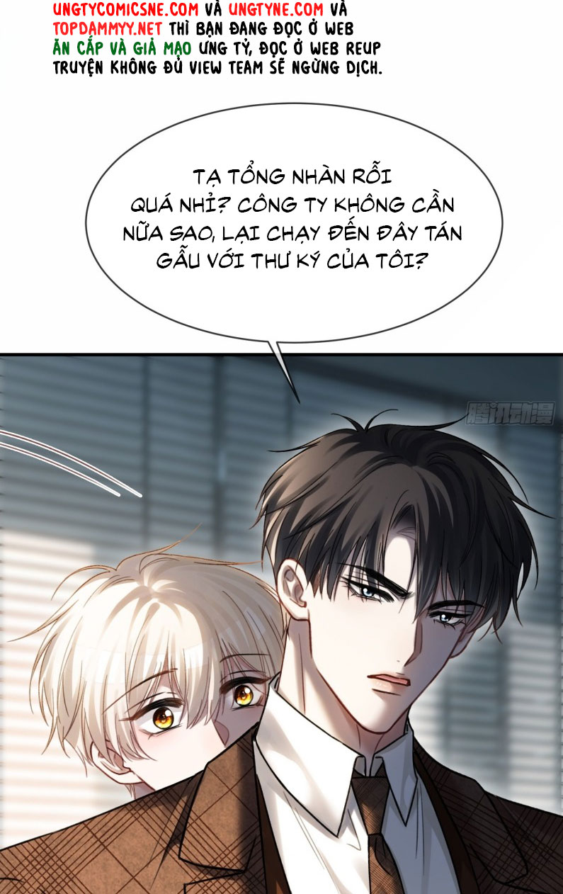 Xuyên Nhanh: Quan Hệ Gây Nghiện Chapter 77 - Next Chapter 78