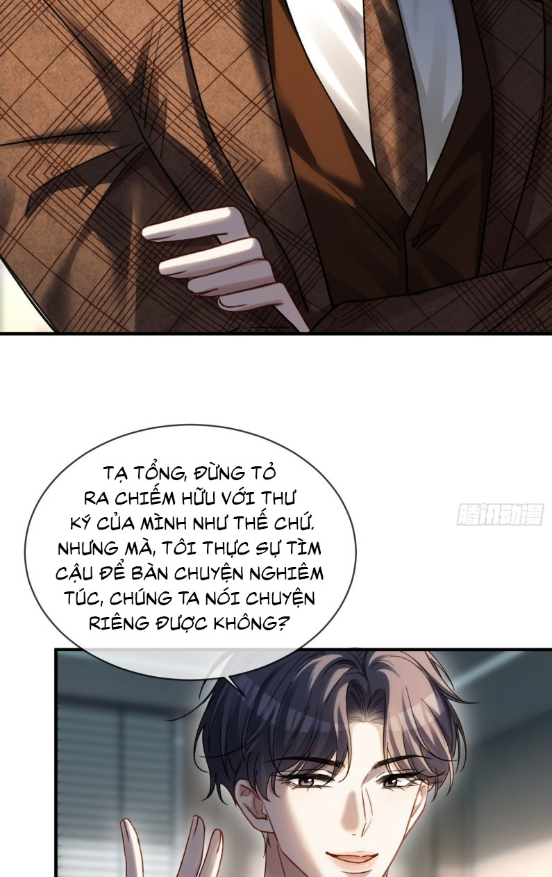 Xuyên Nhanh: Quan Hệ Gây Nghiện Chapter 77 - Next Chapter 78