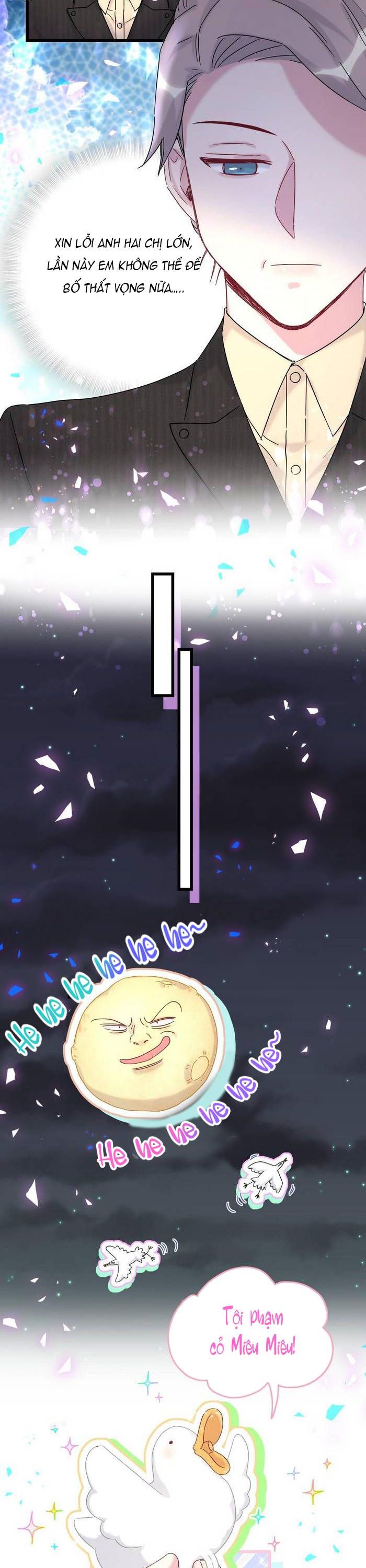 Đại Bảo Bối Từ Đâu Tới Chap 202 - Trang 2