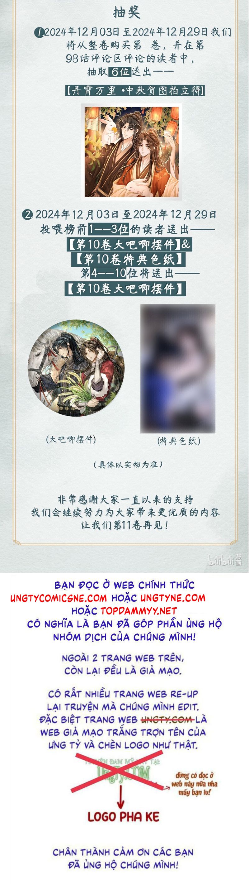 Đan Tiêu Vạn Dặm Chapter 98 - Trang 4