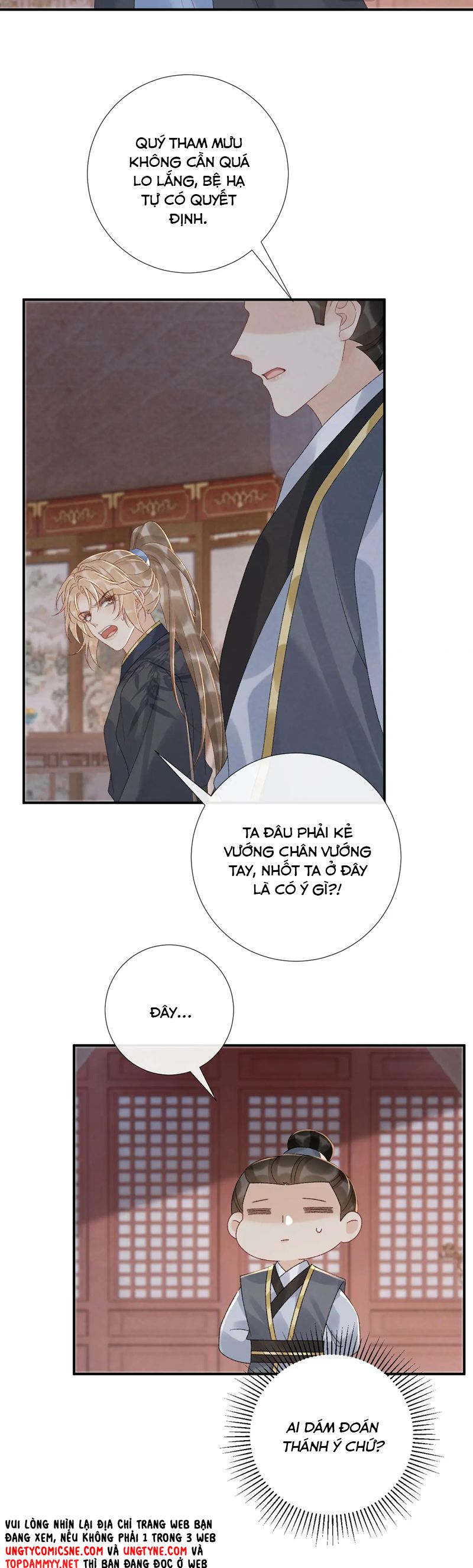 Bệnh Trạng Dụ Dỗ Chapter 112 - Trang 4