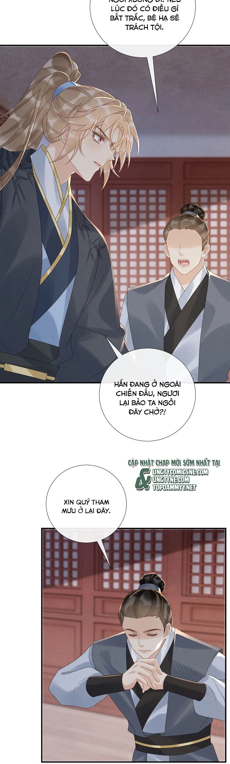 Bệnh Trạng Dụ Dỗ Chapter 112 - Trang 4