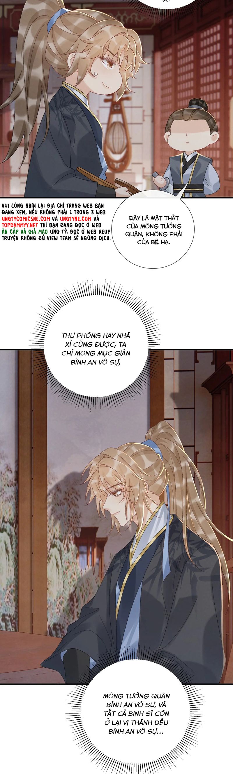 Bệnh Trạng Dụ Dỗ Chapter 112 - Trang 4