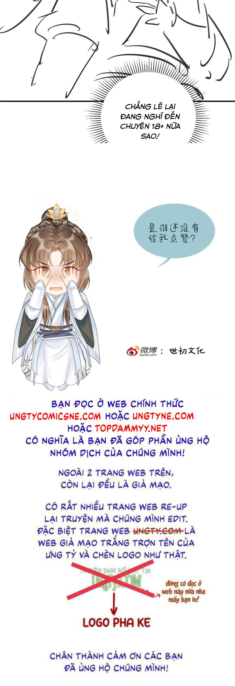 Bệnh Trạng Dụ Dỗ Chapter 112 - Trang 4