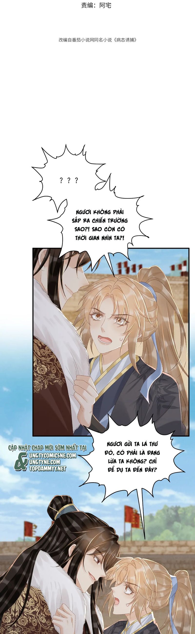 Bệnh Trạng Dụ Dỗ Chapter 112 - Trang 4