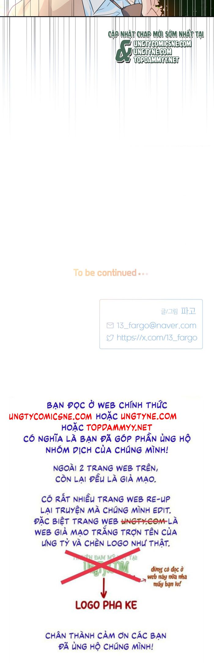 Tình Yêu Là Ảo Mộng! Super Star Chap 2 - Trang 2